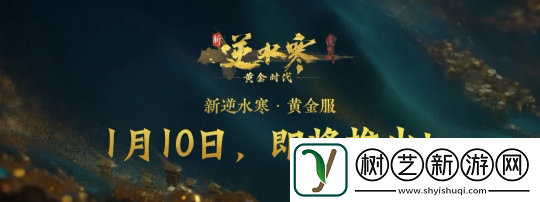 24位身价百亿老板确定入驻