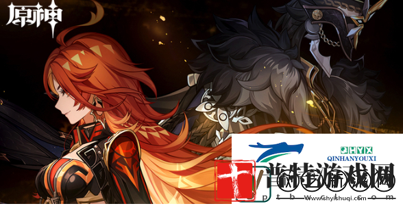 原神火神玛薇卡命之座效果如何
