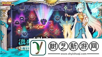 重返德军总部新血脉safe