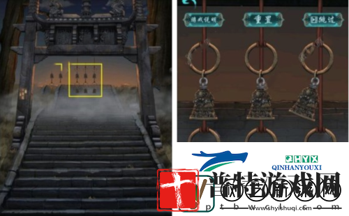 点灯第一章怎么过