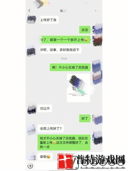 内容丰富s货叫大声点c懒烂你的sb友