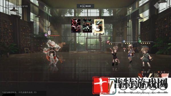 重返未来1999后验之路怎么打