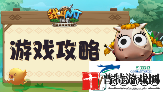 我叫MT