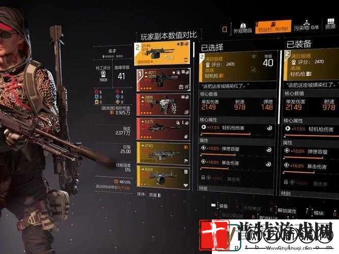 全境封锁2机枪塔分支技能全面剖析
