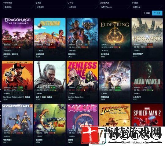 收录11000款游戏