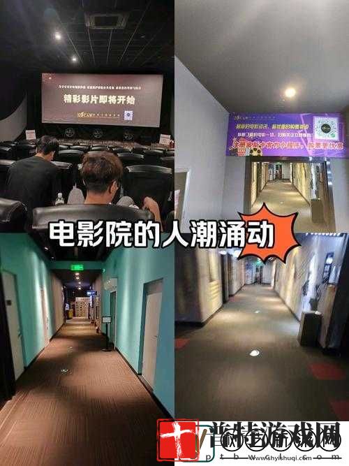 成人影片专用播放器