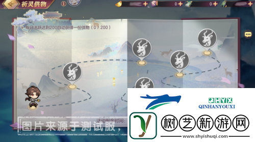 三国志幻想大陆腾瑞羚灵怎么玩
