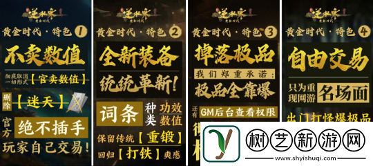24位身价百亿老板确定入驻