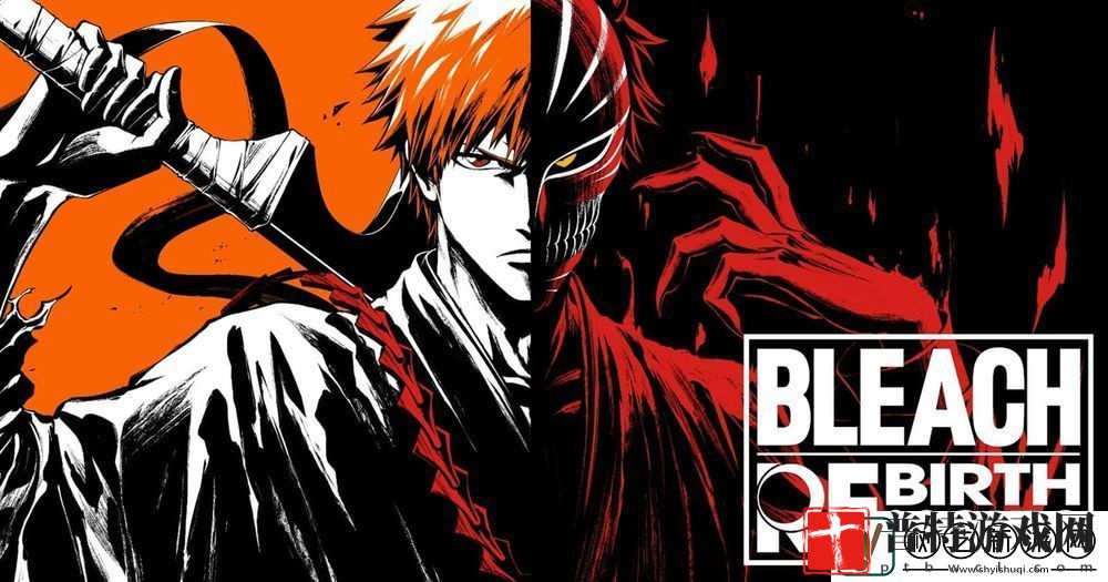 BLEACH