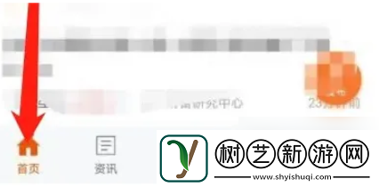 东方财富通怎么看北向资金