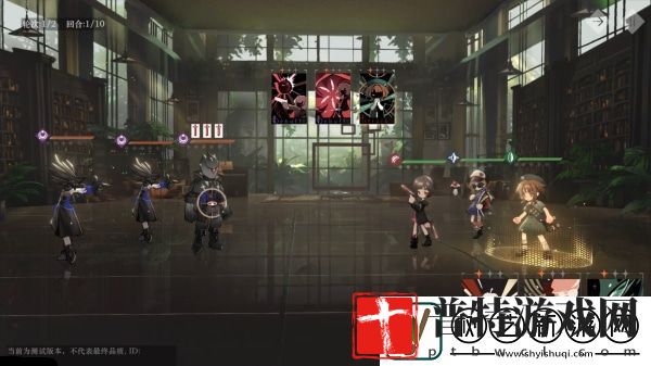 重返未来1999后验之路怎么打
