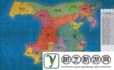 大汉攻略如何一统天下秘籍揭秘让大汉无敌