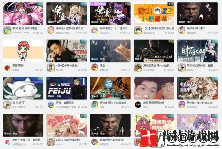 探索“免费高清在线观看人数在哪”