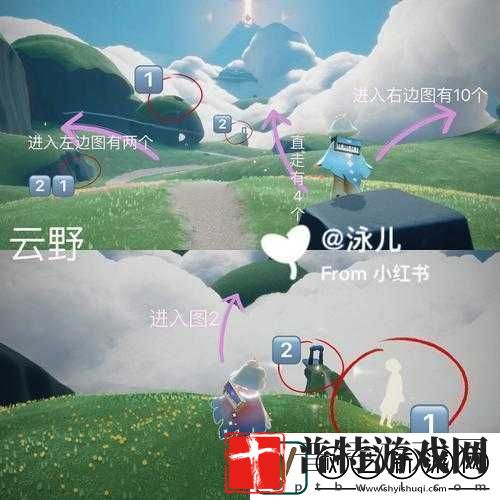 光遇暴风眼石头桥具体位置详解失色谷内隐藏景点探索
