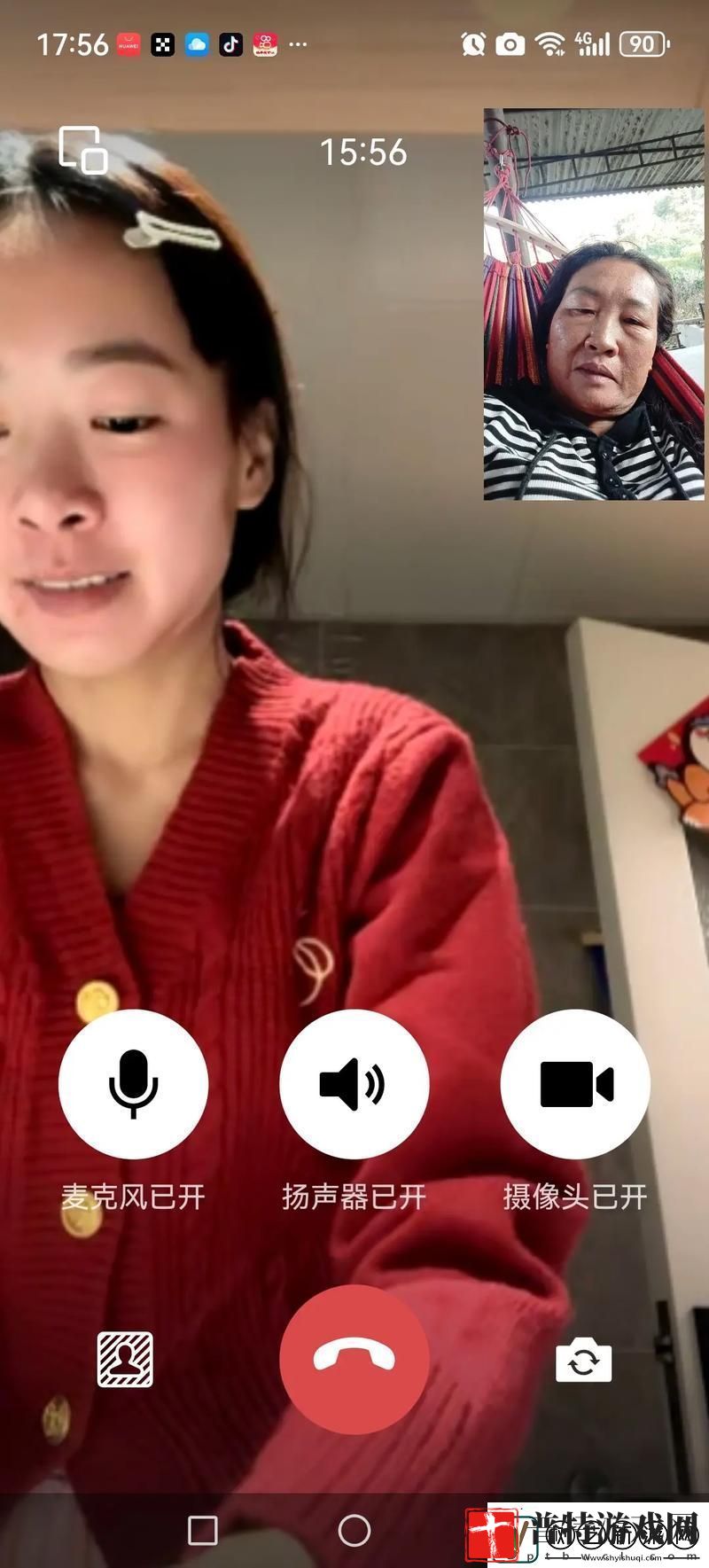 做暖视频友