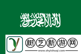 极限之地2024