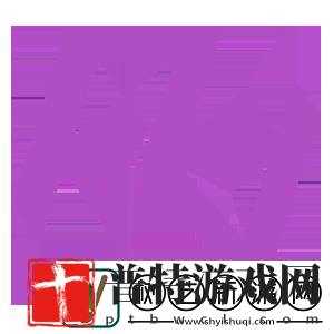 极限之地2024
