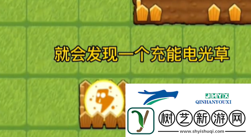 别惹农夫闪电瓜怎么解锁