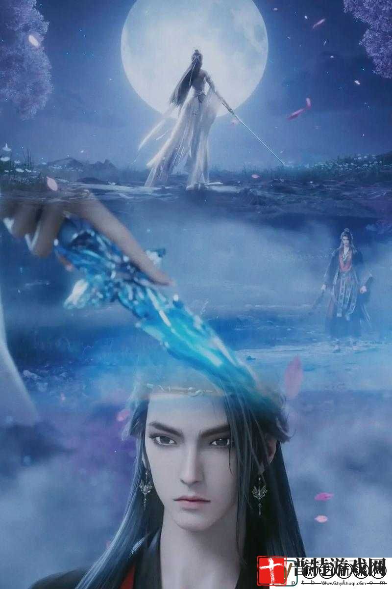 诛仙再现