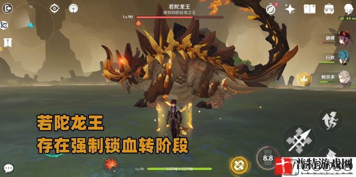 原神2.3版本周常材料一览