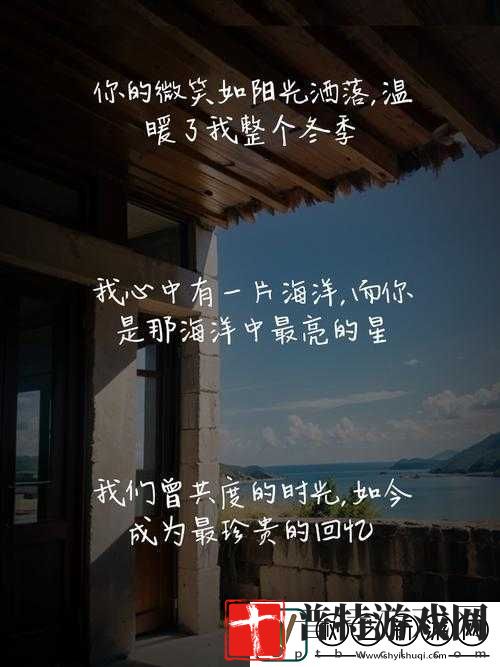 低头看我们结交处