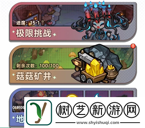 彩色点点战争新手注意细节及资源获取方法