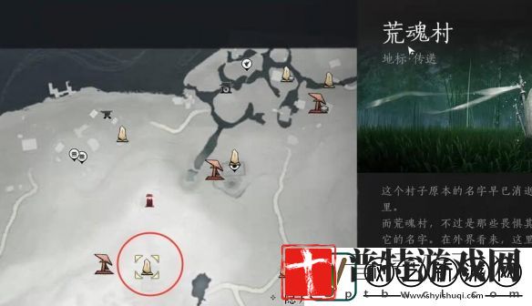 燕云十六声狮吼功4口钟位置介绍