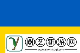 极限之地2024