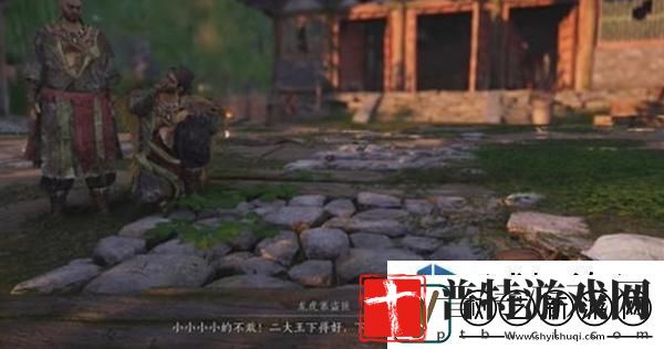 蒸汽朋克机械战