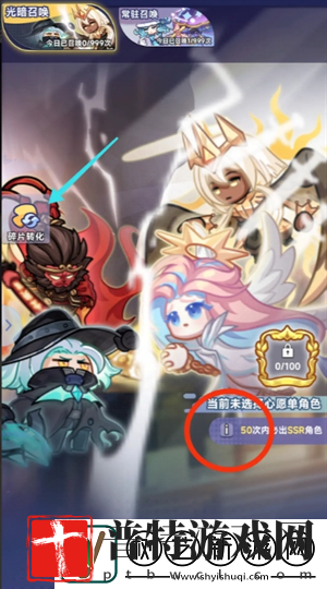 彩色点点战争新手注意细节及资源获取方法