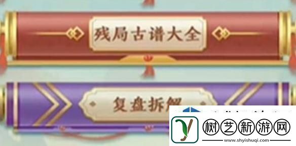 蒸汽朋克机械战