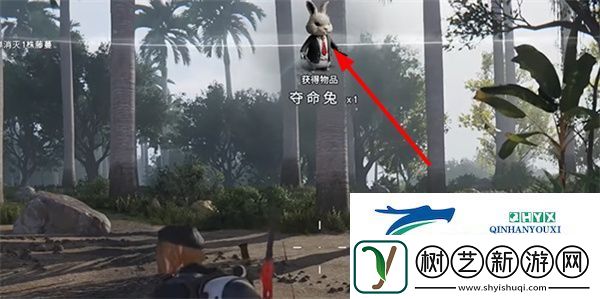 七日世界夺命兔怎么获得