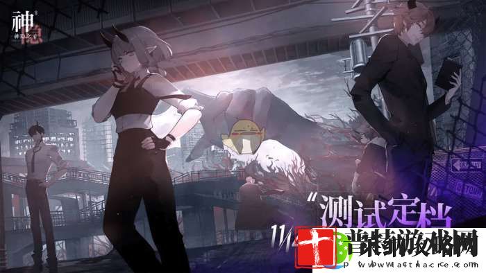 神隐之子最强组合阵容推荐攻略