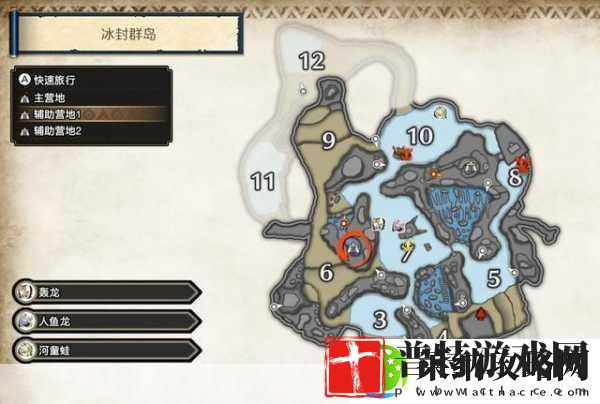 怪物猎人世界营地全揭秘