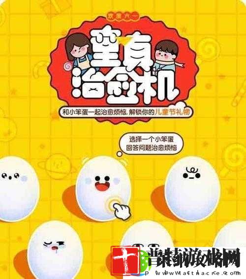 小米的玩具日记第一季