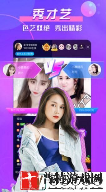 探索“yy22tv夜月”的魅力与独特体验