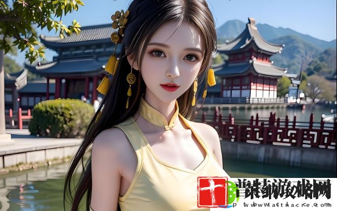 如何通过小奶狗1V2的挑战性与逆袭策略在生活中获得成功