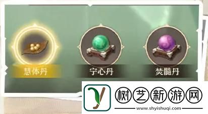 原创铸仙之境铸仙炉玩法介绍