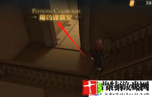 哈利波特魔法觉醒谁能说出一种草药的名字在哪