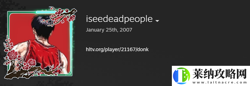 donk更新个人Steam头像