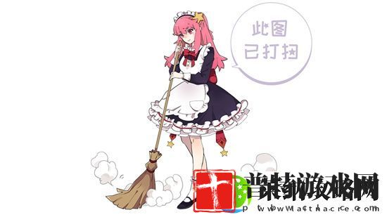 不入职还发工资