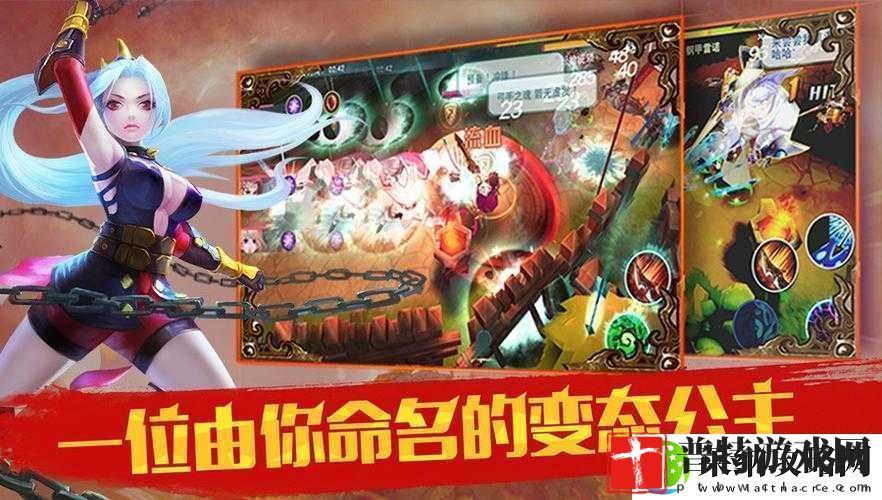 公主别闹了！深度攻略铁匠铺