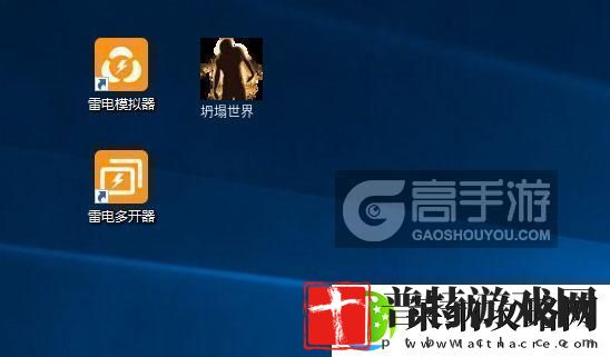 原创坍塌世界怎么双开、多开