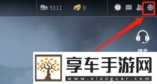 永劫无间怎么开语音​