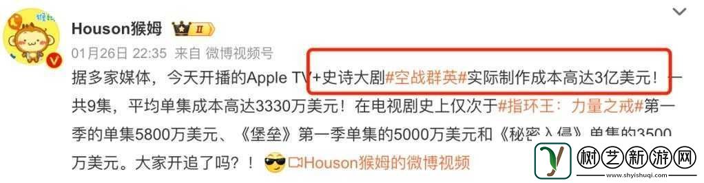 小黄
