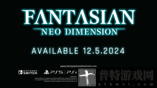 FANTASIAN上市宣传片公开!最终幻想之父隐退作