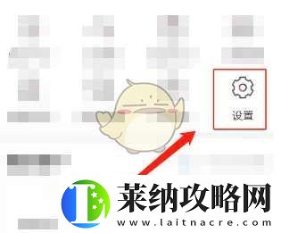 太平洋保险怎么更新身份证