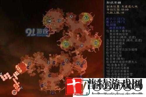 三国战神游戏攻略