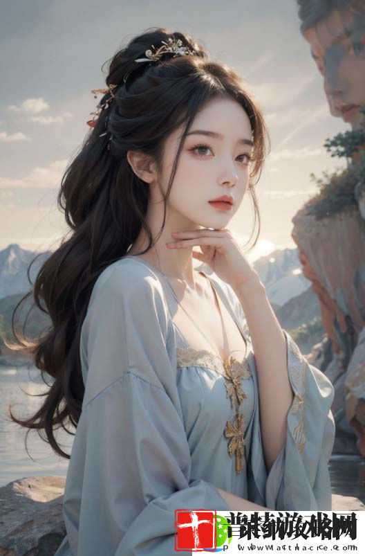 如何平衡美丽与责任