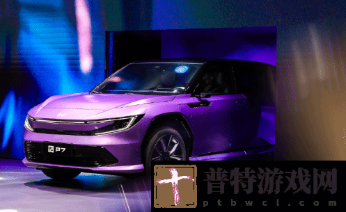 全新纯电动品牌“烨P”命名遭吐槽